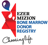 Ezer Mizion