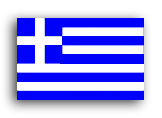 Greek Stem Cells