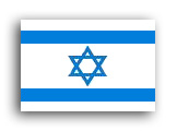 Isreal Marrow Transplants